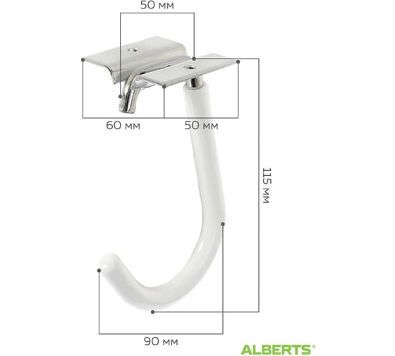 Крепление для велосипеда 50х90х115х60 мм ALBERTS 801991