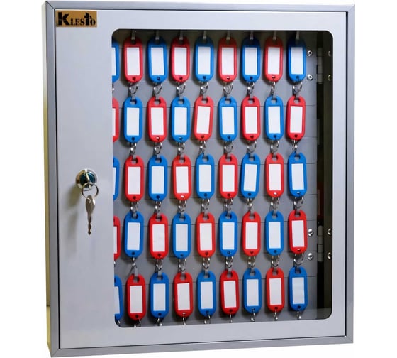 Ключница KlestO SKB-102 1001248