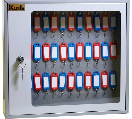 Ключница KlestO SKB-39 1001246