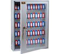 Ключница KlestO SKB-65 1001247