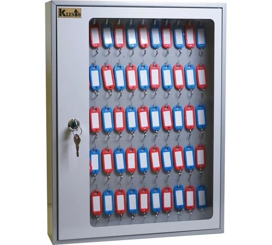 Ключница KlestO SKB-65 1001247
