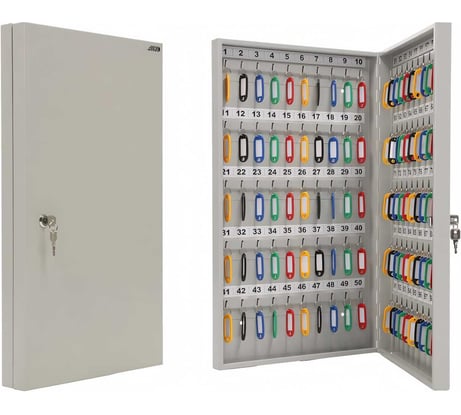 Ключница AIKO KEY-100 S183CH013000