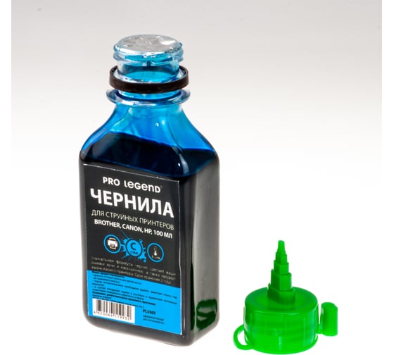 Комплект чернил Pro Legend для струйных принтеров HP/Canon/Brother, 4 цвета, по 100 мл PL5522