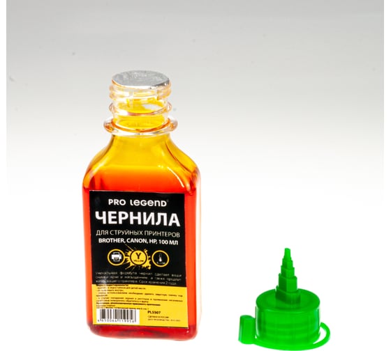 Комплект чернил Pro Legend для струйных принтеров HP/Canon/Brother, 4 цвета, по 100 мл PL5522