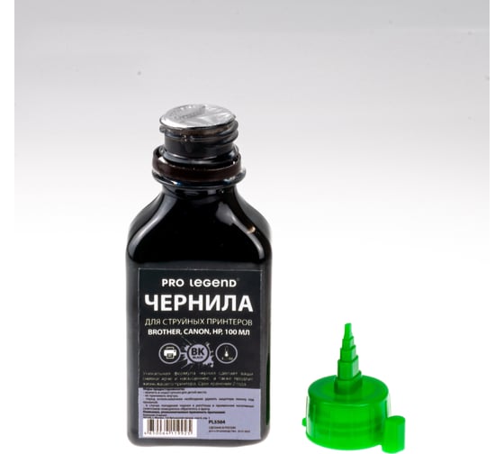 Комплект чернил Pro Legend для струйных принтеров HP/Canon/Brother, 4 цвета, по 100 мл PL5522
