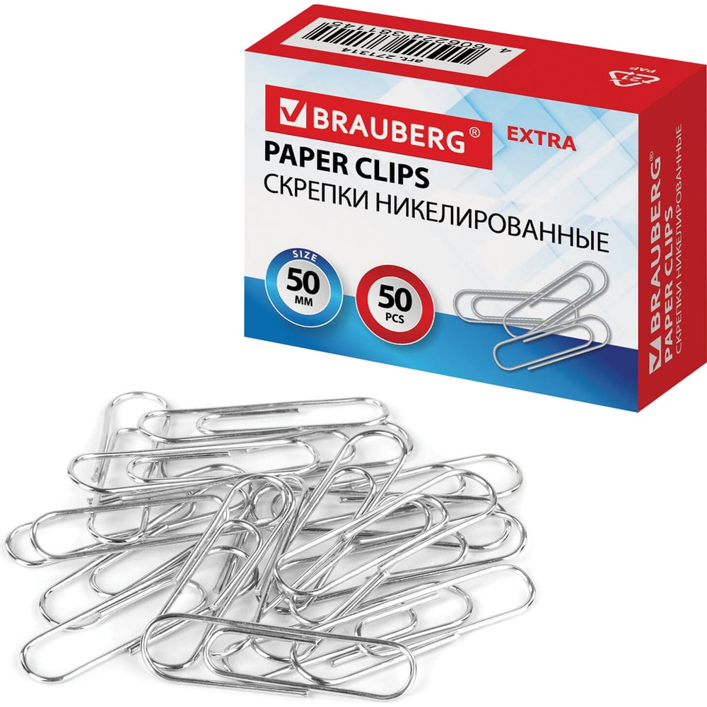 Скрепки BRAUBERG Extra 50 мм, большие, никелированные, 50 шт. 271314 ...