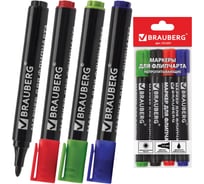 Набор маркеров для флипчарта BRAUBERG 4 шт., непропитывающие, круглые, 2,5 мм 151257
