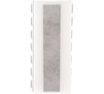 Стиратель для магнитно-маркерной доски BRAUBERG 73х160 мм 235528