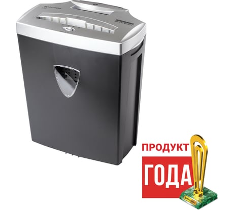 Уничтожитель BRAUBERG S12 4 уровень секретности, 4х35 мм, 12 листов, 25 литров 531774