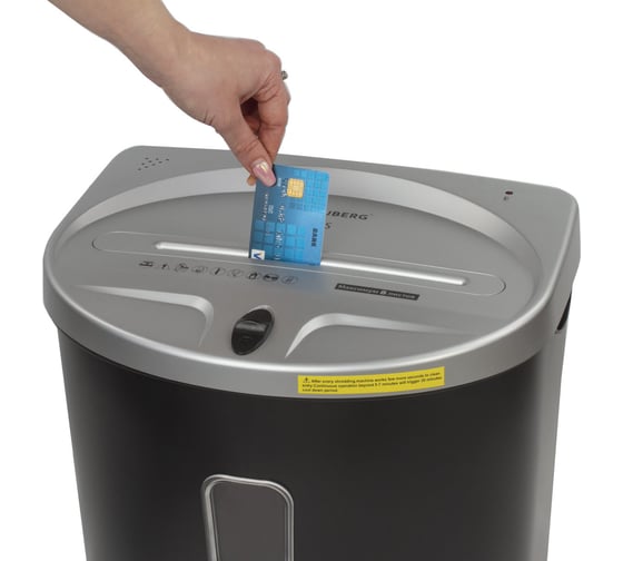 Уничтожитель BRAUBERG S8-DS 2 уровень секретности, полоски 4 мм, 8 листов 531772