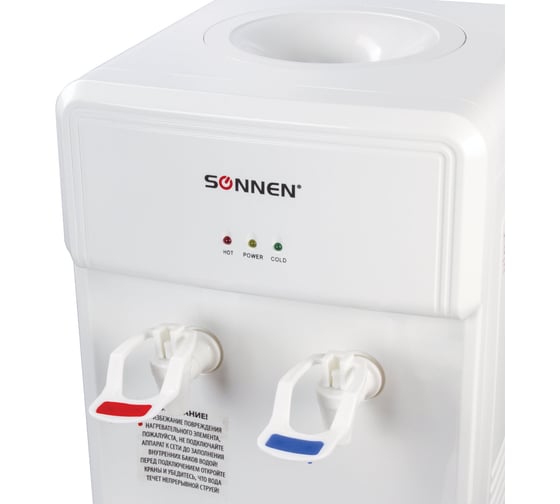 Напольный кулер для воды SONNEN FS-02 белый 452420