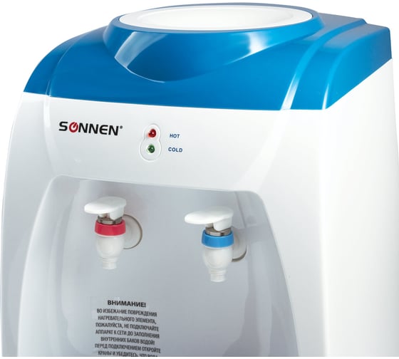 Настольный кулер для воды SONNEN TS-03 белый/синий 452418