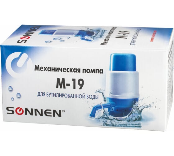 Помпа для воды M-19, механическая, пластик SONNEN 452422 3