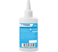 Канцелярский клей Expert Complete ECGС-68 65 г 701344