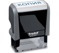 Штамп TRODAT 4911/DB/L1.9 PRINTY 4.0 см стандартным словом КОПИЯ, серый 53562