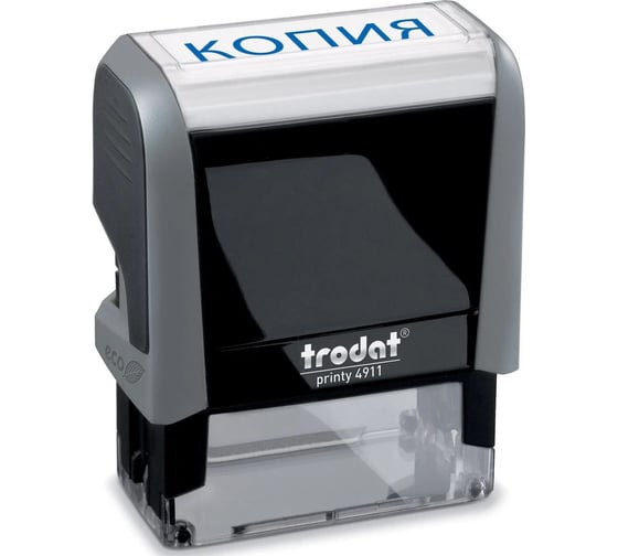 Штамп TRODAT 4911/DB/L1.9 PRINTY 4.0 см стандартным словом КОПИЯ, серый 53562 1