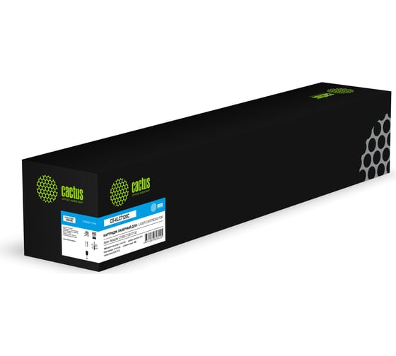 Лазерный картридж CACTUS CS-VLC7120C 006R01829 голубой 16500 страниц для Xerox VersaLink C7120/C7125/C 1972408 1