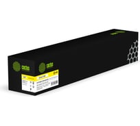 Лазерный картридж CACTUS CS-VLC7120Y 006R01831 желтый 16500 страниц для Xerox VersaLink C7120/C7125/C7 1972417