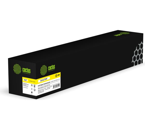 Лазерный картридж CACTUS CS-VLC7120Y 006R01831 желтый 16500 страниц для Xerox VersaLink C7120/C7125/C7 1972417 1