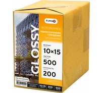 Фотобумага глянцевая односторонняя 200г/10x15/500л FUMIKO FPG-10х15200500