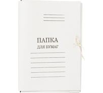 Папка для бумаг Attache с завязками 300 г/кв. м А4 200 листов немелованная 949080