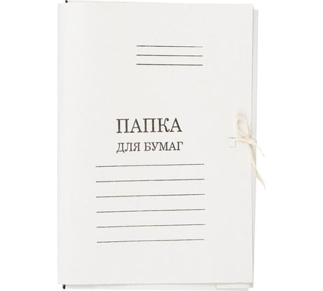 Папка для бумаг Attache с завязками 300 г/кв. м А4 200 листов немелованная 949080