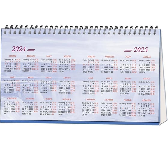 Настольный календарь-домик Attache 2024, 210x120, горы и водопад, 1 спираль, 14 листов, 115 г/кв. м 2400 1779465