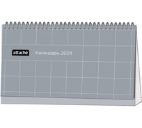 Настольный календарь-домик Attache 2024, классический стиль 240x130 1798843