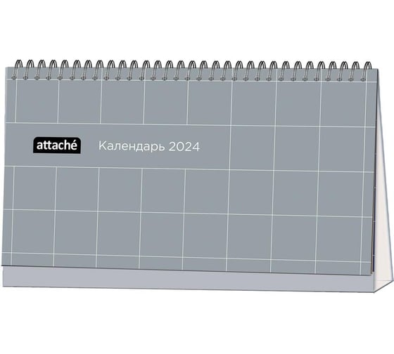 Настольный календарь-домик Attache 2024, классический стиль 240x130 1798843 1