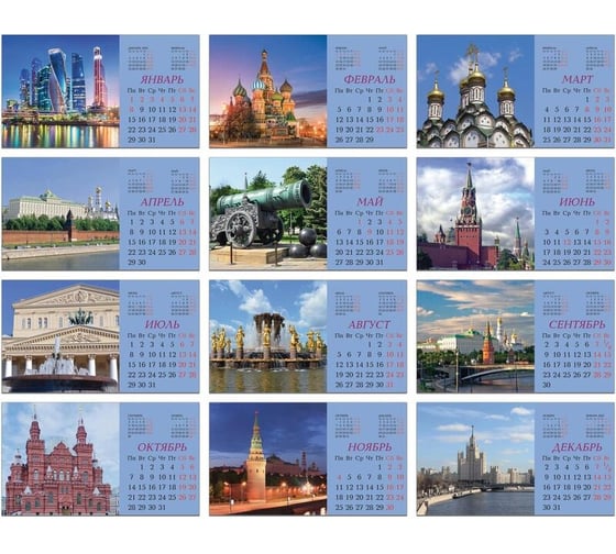 Настольный календарь-домик Attache 2024, 210x120, москва, 1 спираль, 14 листов, 115 г/кв. м 2400-2 1779466