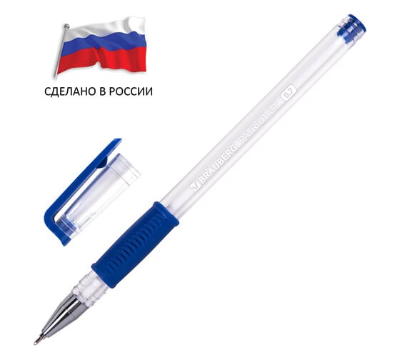 Шариковая ручка BRAUBERG Россия Patriot-gt, синяя, корпус прозрачный, 0,7 мм, 0,35 мм 143961