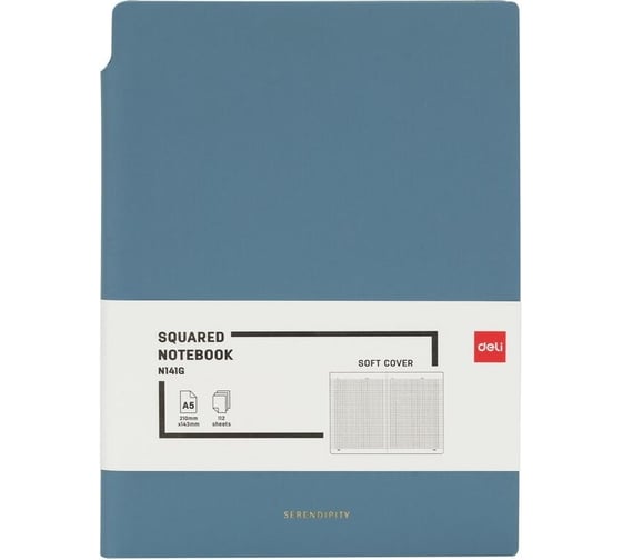Блокнот DELI en141g а5, 112 л, 80 гм, мягкая обложка, клетка 5x5 мм, синий, кожа (13623) 1741987