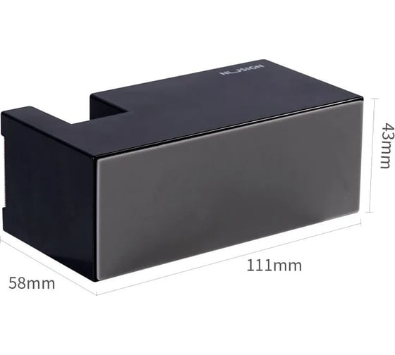Диспенсер для клейкой ленты DELI Nusign NS121BLACK 656165