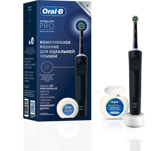 Электрическая щетка Oral-B Braun ПН D103.413.3(OB)+OBЗ/нEsFl50м 0053019403 1