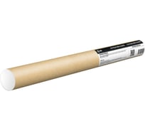 Термопленка CACTUS CS-FILM-XER-VLB400 для Xerox WC 3655X, 3655S, 3615DN, B405DN, B400, Phaser 3610N/ 1771119