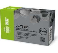 Бункер CACTUS CS-T3661 (C13T366100 емкость для отработанных чернил) для Epson Expression Premium XP- 1898574