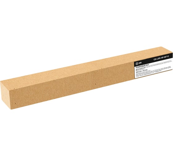 Резиновый вал CACTUS CS-LSR-KON-BH164 (A0XX-5602-Lower) для Konica Minolta Bizhub 164/184/7718 1778393 1