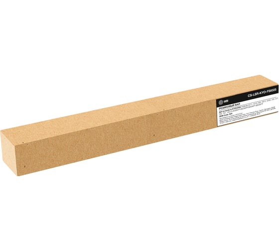 Резиновый вал CACTUS CS-LSR-KYO-FS4100 для Kyocera FS-4300DN/4200DN/4100DN, Ecosys P6130cdn/P6035cdn 1778373 1