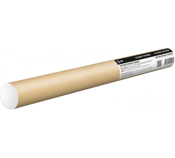 Нагревательный элемент CACTUS CS-HEAT-HP-M429 (RM1-8062/RM1-1461/RM1-4248) для HP LJ Pro M429/M428 M 1907183 1