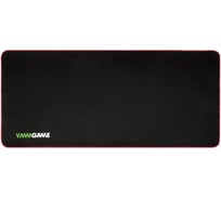 Рабочая поверхность для стола VMMGame TRUE MAT RED, 90х40 TEM-BKRD