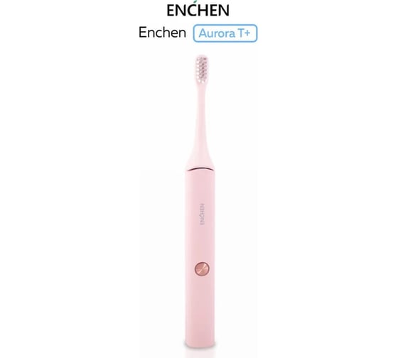 Зубная щетка Enchen aurora t+ pink 1191462