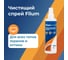 Спрей Filum aura 250 мл, для очистки мониторов и оптики CLN-S250ICD 2