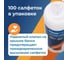 Салфетки Filum Fortio CLN100-ICD для дисплеев мониторов, телевизоров и ЖК-планшетов, 100 шт, 00-00869259 3