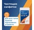 Салфетки Filum primo для планшетов, ноутбуков и мобильных телефонов, 100 шт. CLN-T1005 4