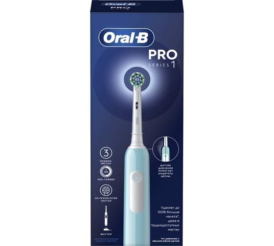 Электрическая щетка ORAL-B Braun PRO 1 D305.513.3 (OB) CrossAct 0053019404