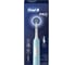 Электрическая щетка ORAL-B Braun PRO 1 D305.513.3 (OB) CrossAct 0053019404 1