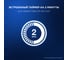 Электрическая щетка ORAL-B Braun PRO 1 D305.513.3 (OB) CrossAct 0053019404 9