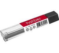 Грифели для механических карандашей Hatber 0.5 мм, HB, 300 шт. 056550