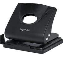 Пластиковый дырокол Hatber 20 л, с линейкой, черный 049101