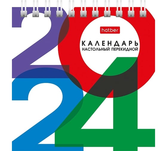 Настольный календарь Hatber ДОМИК 101x101 мм, мелованная бумага, квадрат, Деловой 079401